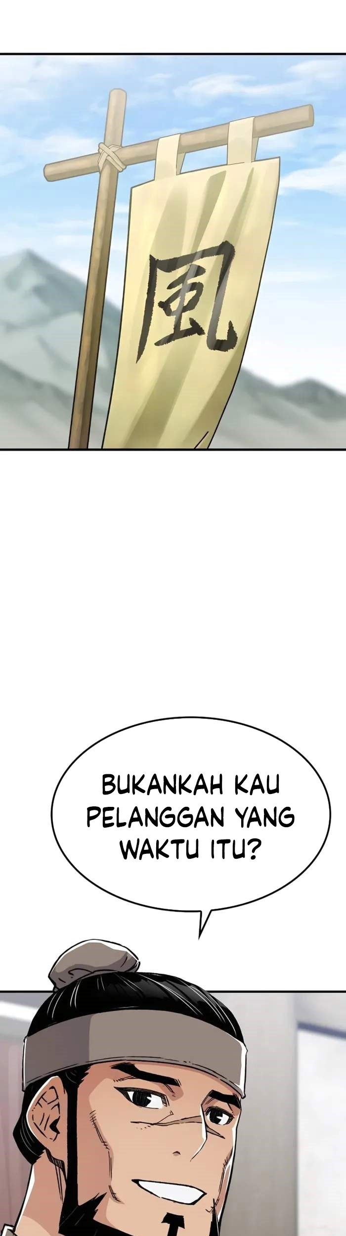 Reborn as The Heavenly Demon Chapter 43 Gambar 85