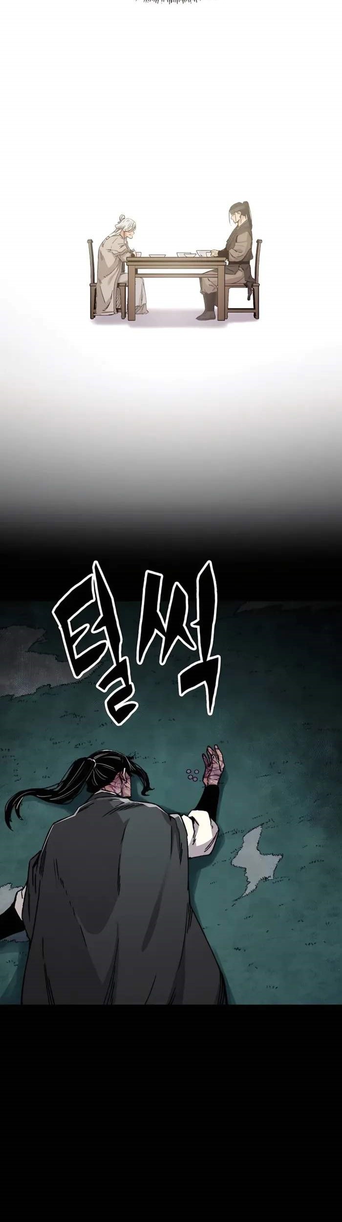 Reborn as The Heavenly Demon Chapter 43 Gambar 23