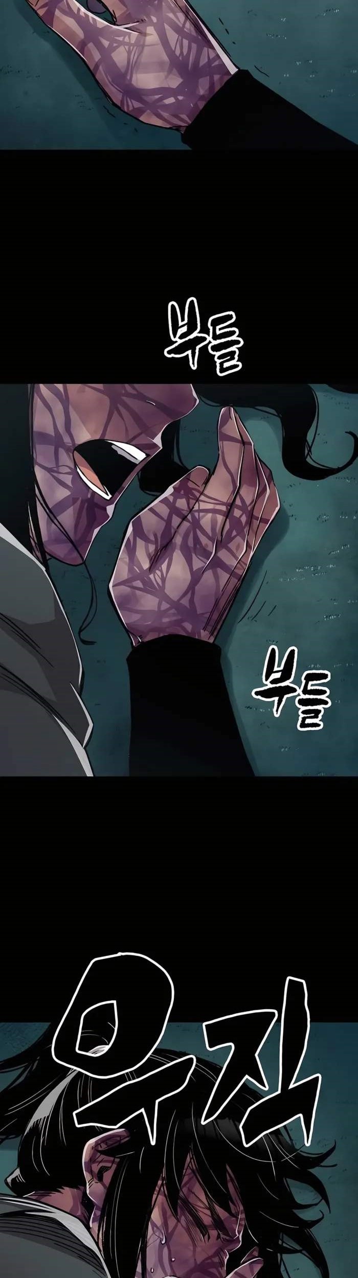 Reborn as The Heavenly Demon Chapter 43 Gambar 29