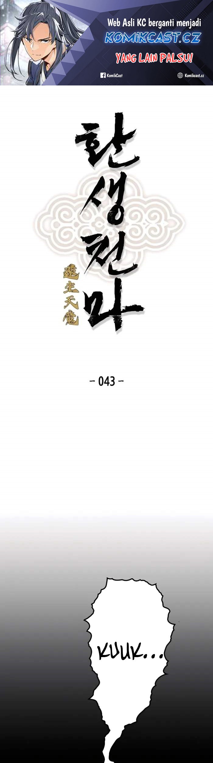 Komik Reborn as The Heavenly Demon Chapter 43 gambar nomor 1