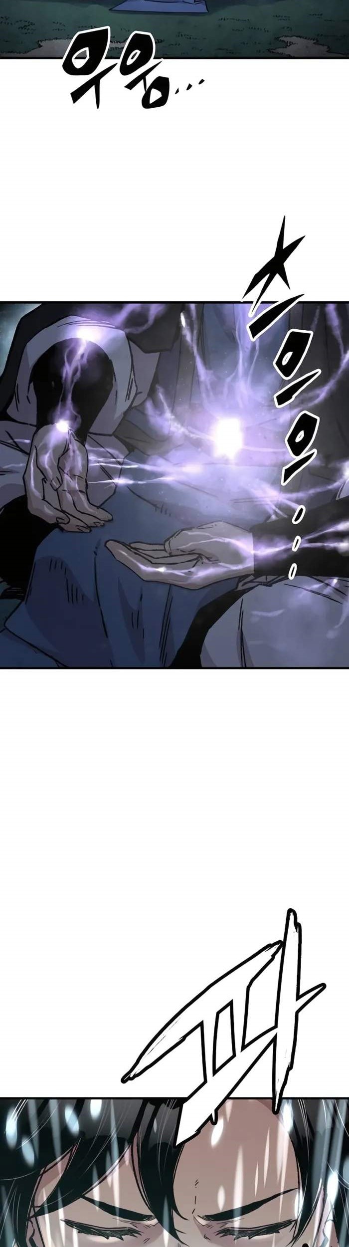 Reborn as The Heavenly Demon Chapter 43 Gambar 53