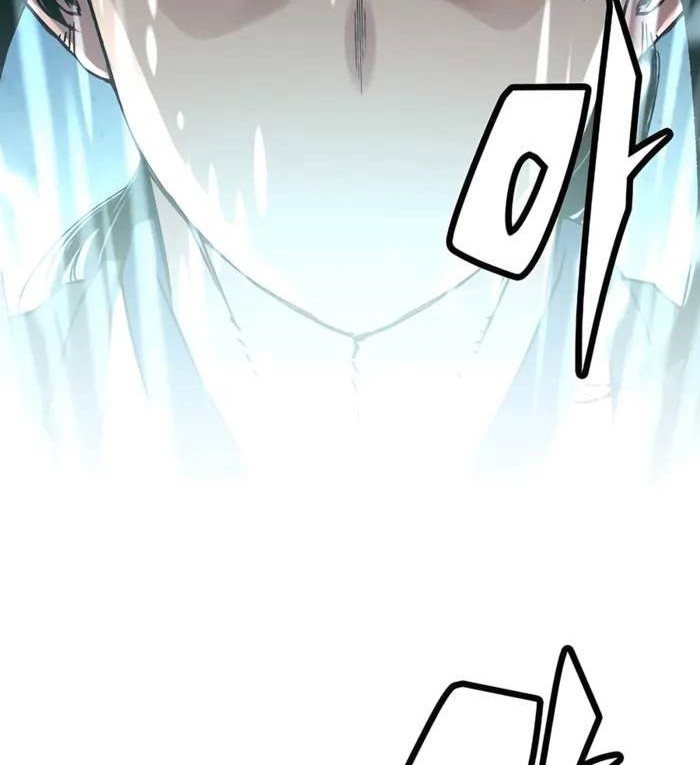 Reborn as The Heavenly Demon Chapter 43 Gambar 54