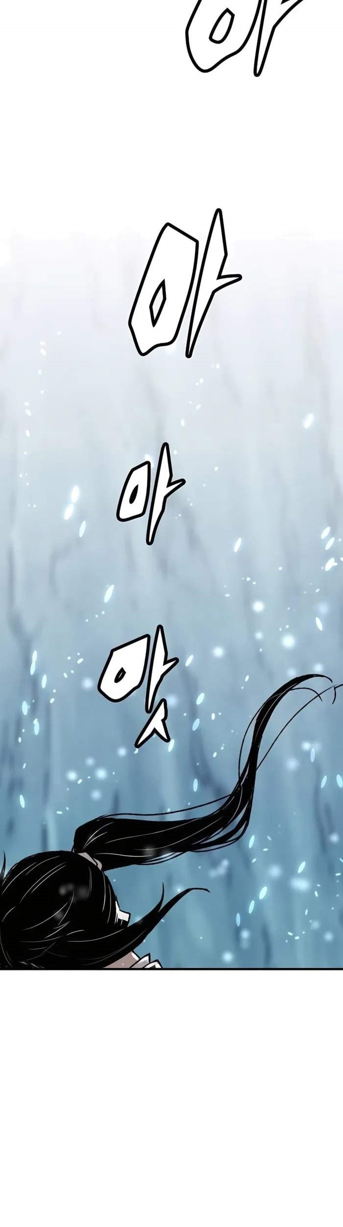 Reborn as The Heavenly Demon Chapter 43 Gambar 55