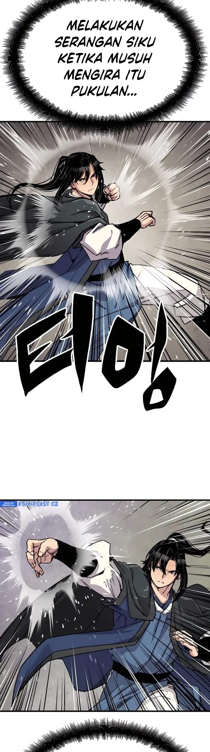 Reborn as The Heavenly Demon Chapter 43 Gambar 71