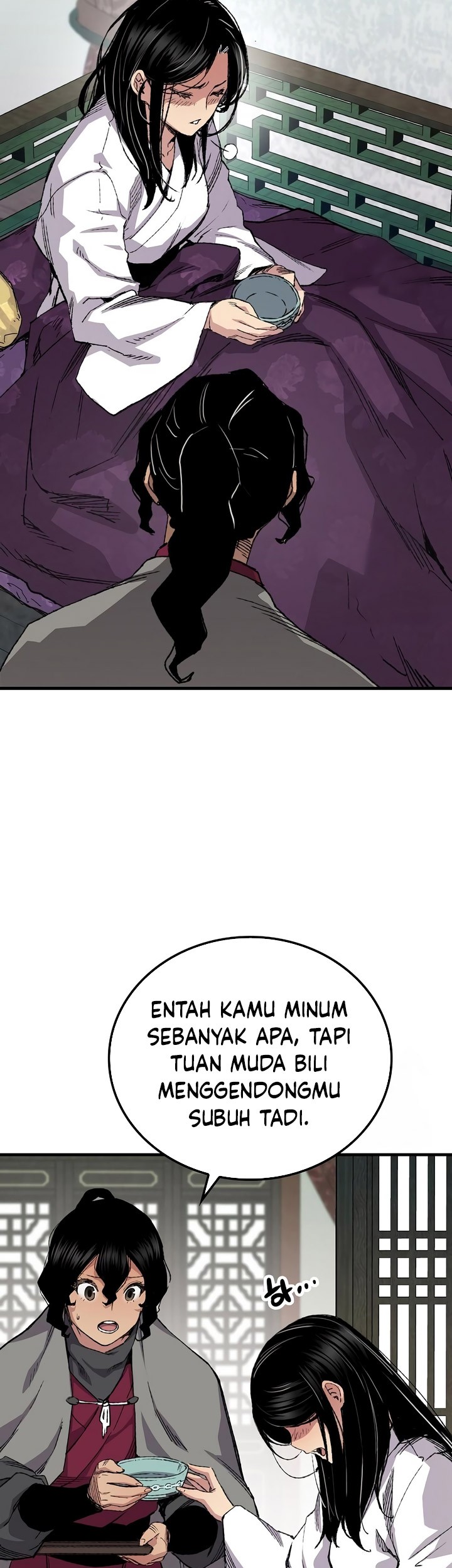 Reborn as The Heavenly Demon Chapter 57 Gambar 20