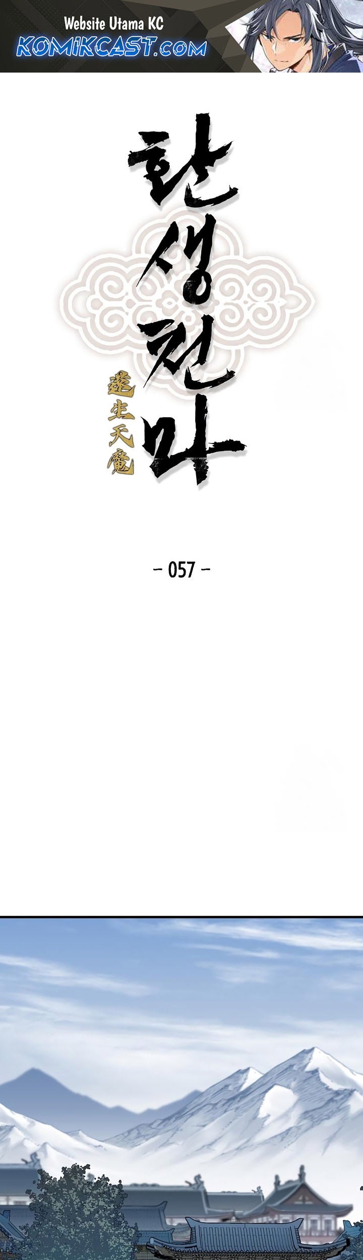 Manhwa Reborn as The Heavenly Demon Chapter 57 gambar nomor 2