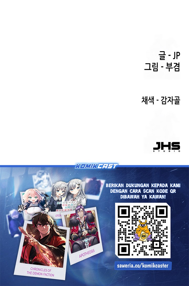 Reborn as The Heavenly Demon Chapter 57 Gambar 71