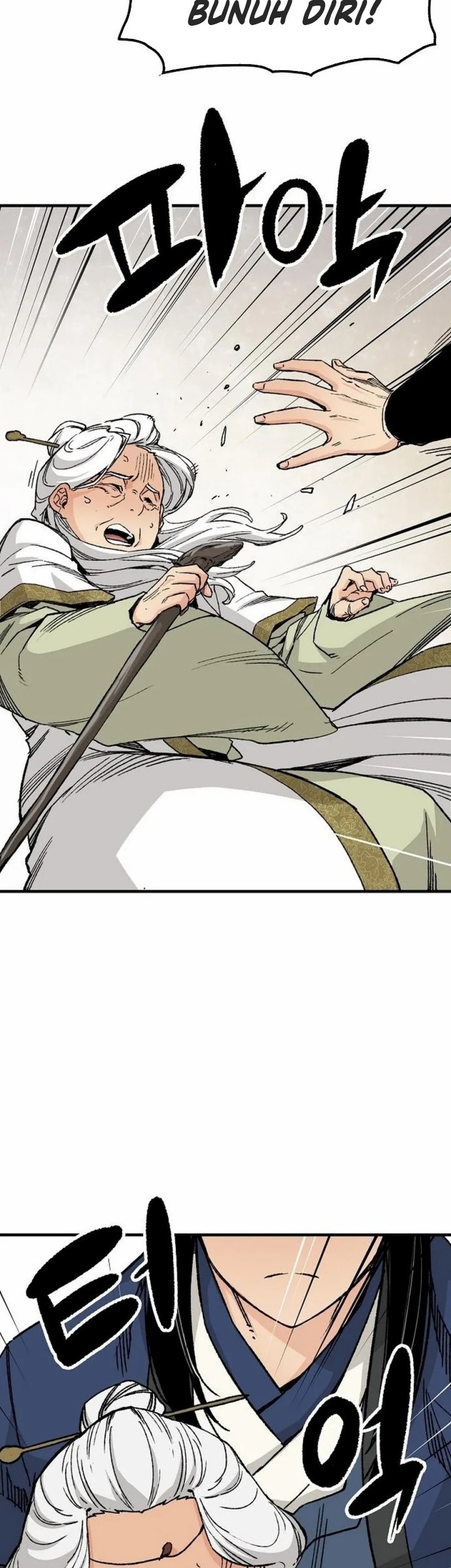 Reborn as The Heavenly Demon Chapter 65 Gambar 28