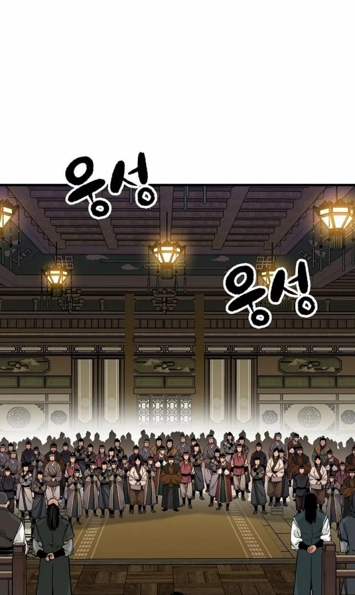 Reborn as The Heavenly Demon Chapter 65 Gambar 3