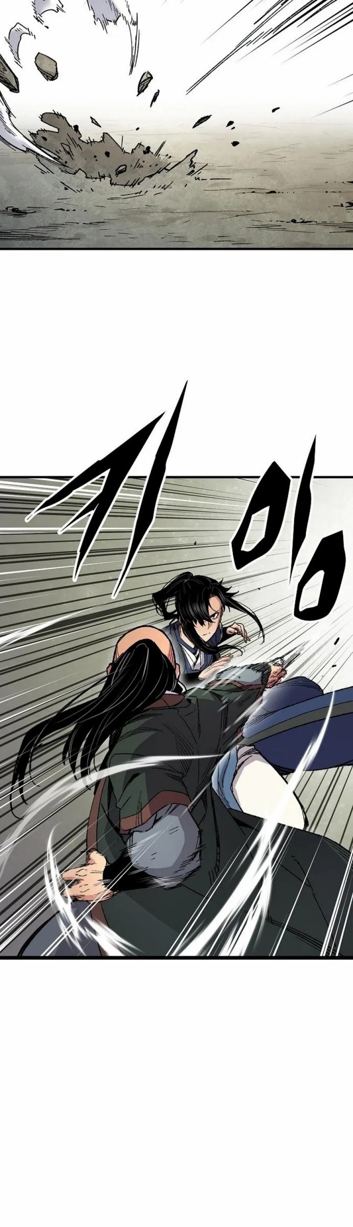 Reborn as The Heavenly Demon Chapter 65 Gambar 76