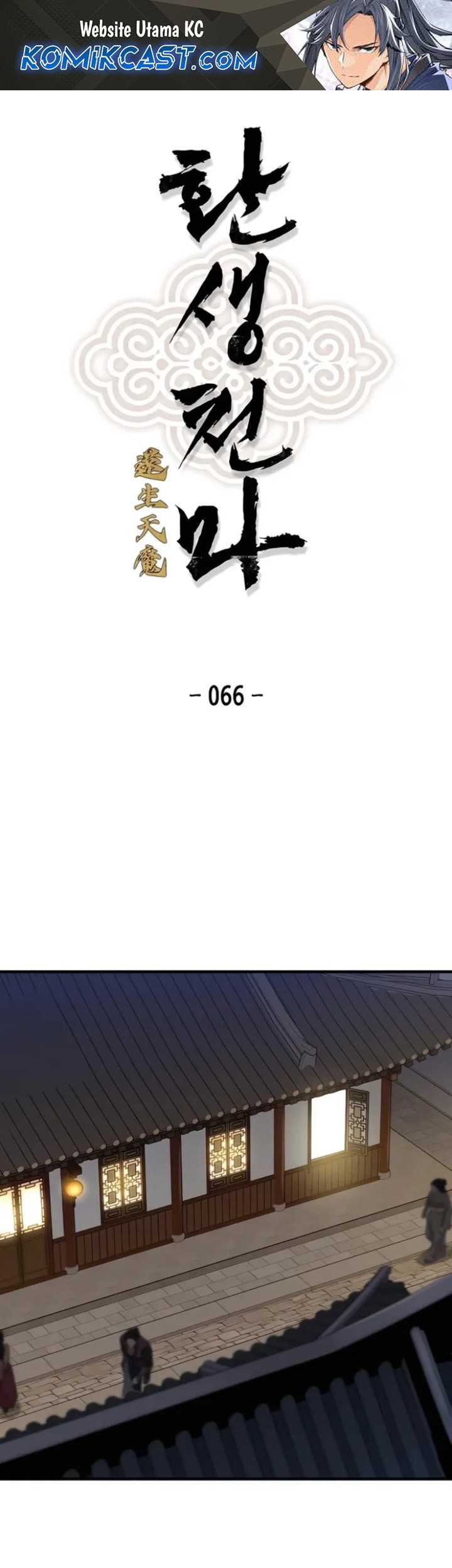 Manhwa Reborn as The Heavenly Demon Chapter 66 gambar nomor 2