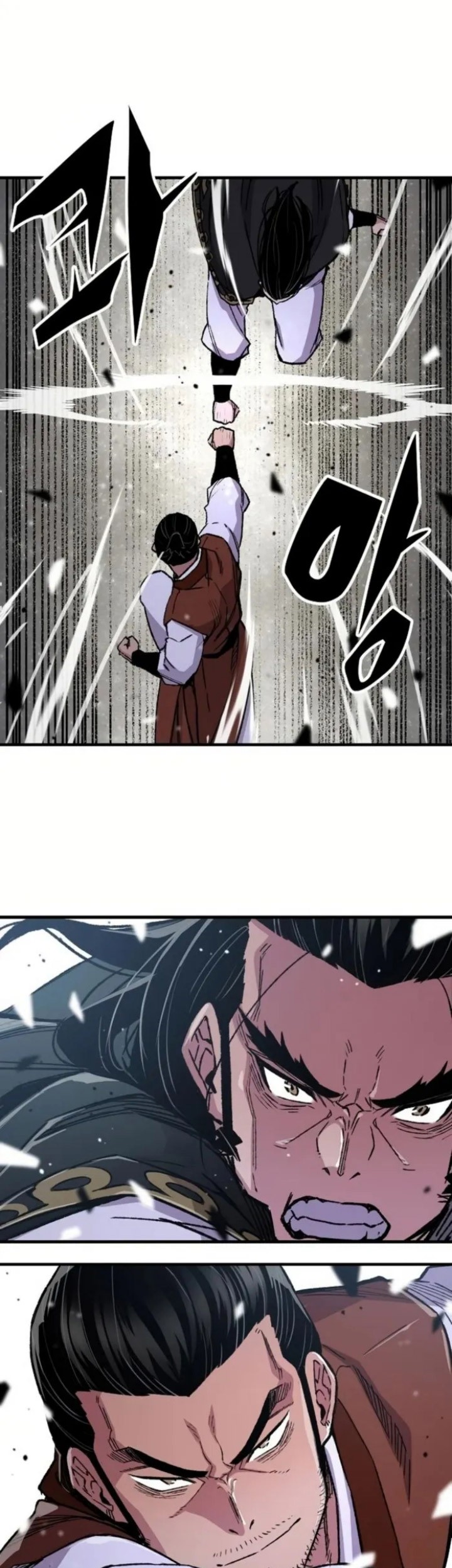 Reborn as The Heavenly Demon Chapter 67 Gambar 80