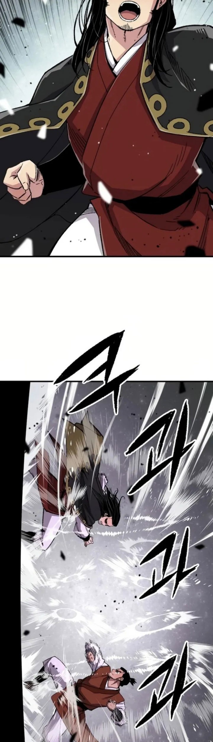 Reborn as The Heavenly Demon Chapter 67 Gambar 82