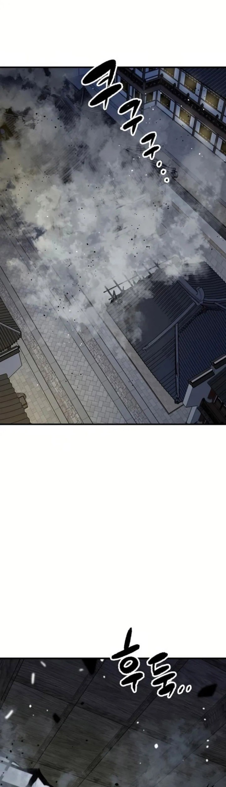 Reborn as The Heavenly Demon Chapter 67 Gambar 92