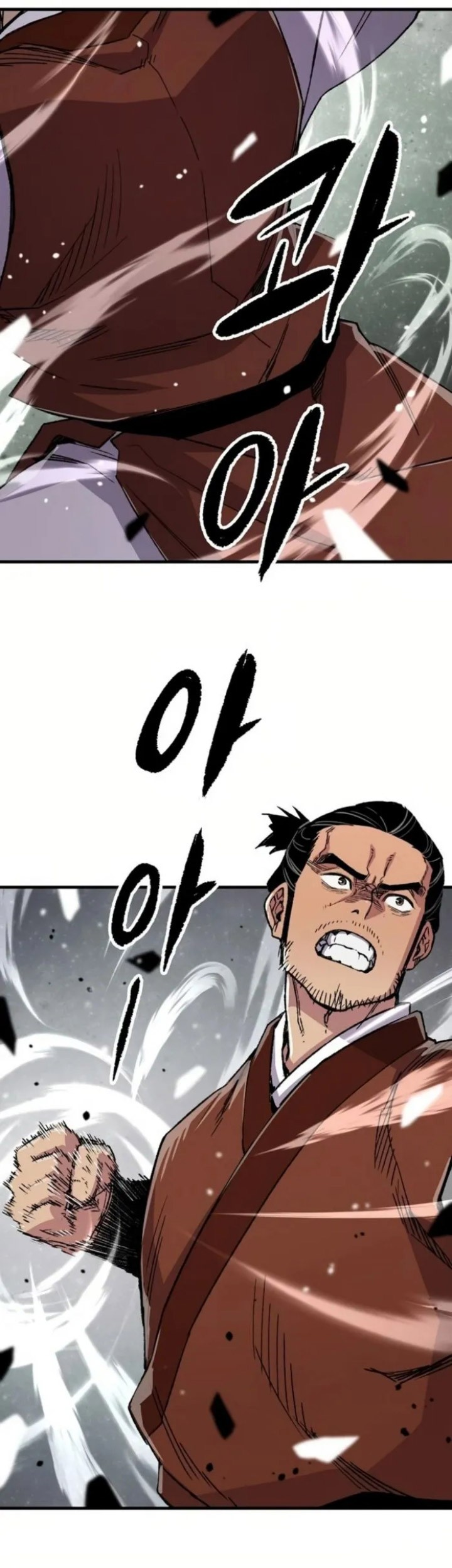 Reborn as The Heavenly Demon Chapter 67 Gambar 86