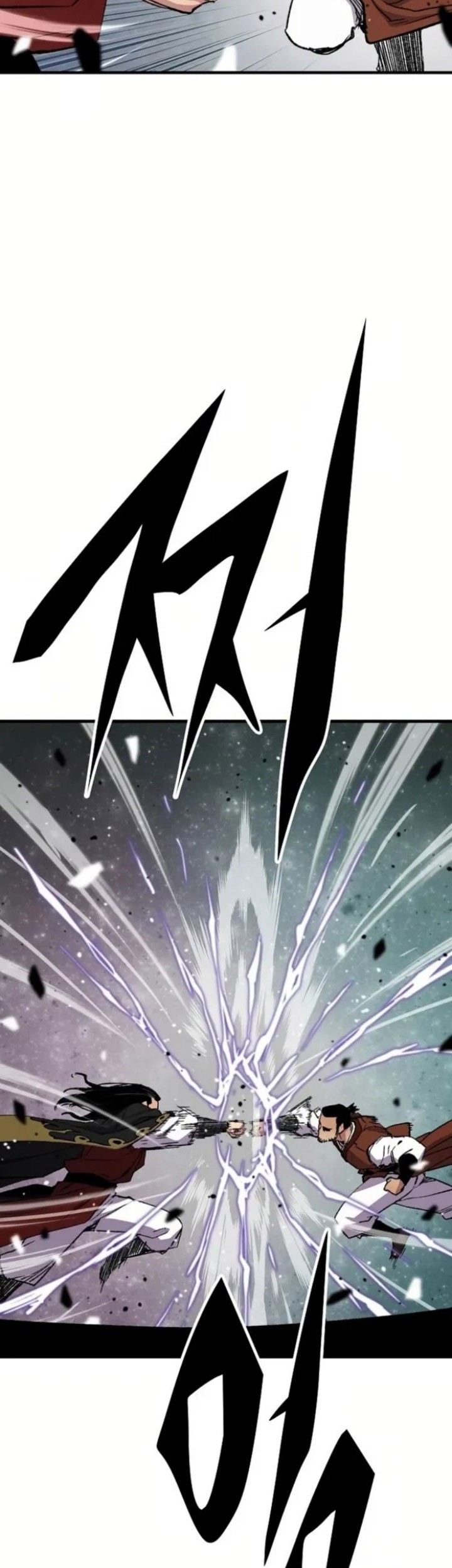 Reborn as The Heavenly Demon Chapter 67 Gambar 88