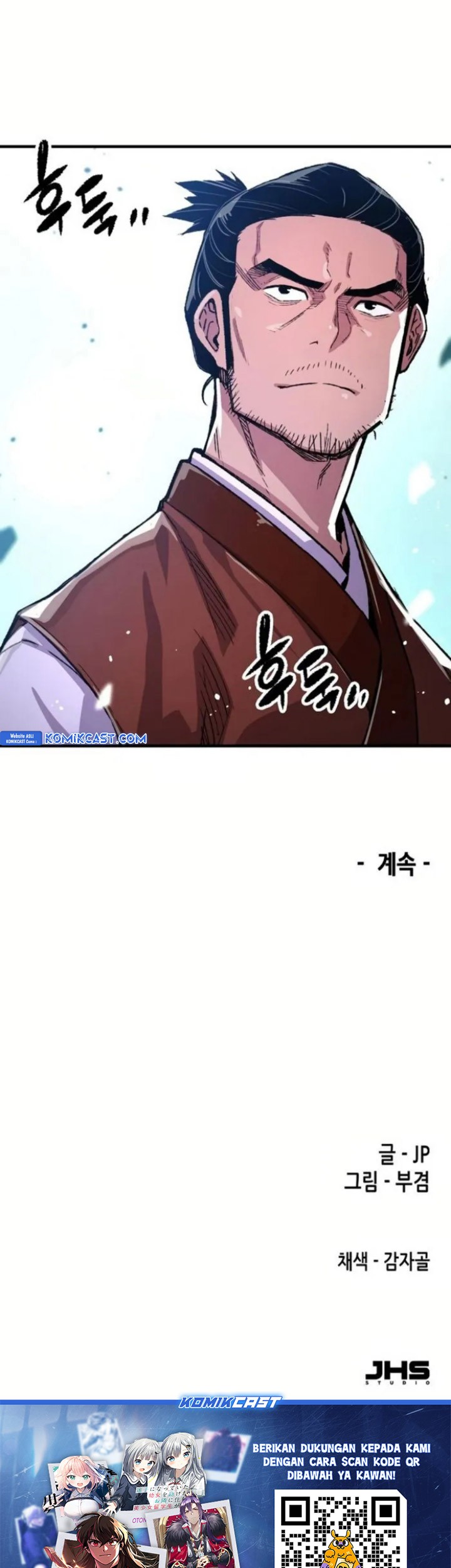 Reborn as The Heavenly Demon Chapter 67 Gambar 96