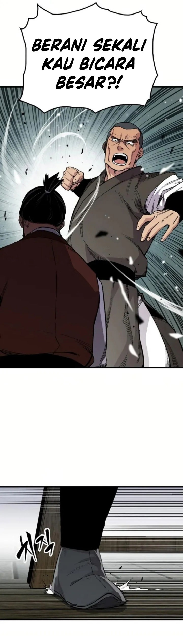 Reborn as The Heavenly Demon Chapter 67 Gambar 32