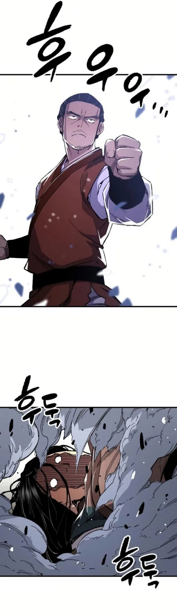 Reborn as The Heavenly Demon Chapter 67 Gambar 56