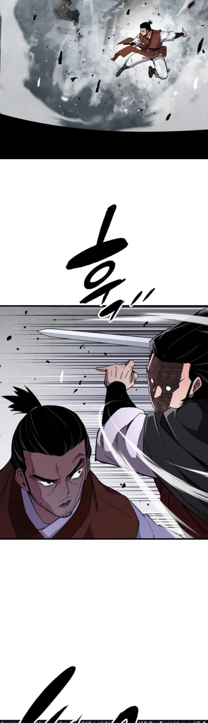 Reborn as The Heavenly Demon Chapter 67 Gambar 66