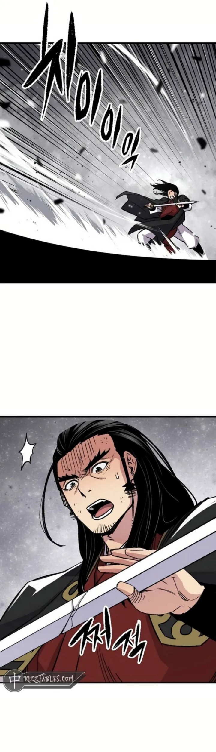 Reborn as The Heavenly Demon Chapter 67 Gambar 74