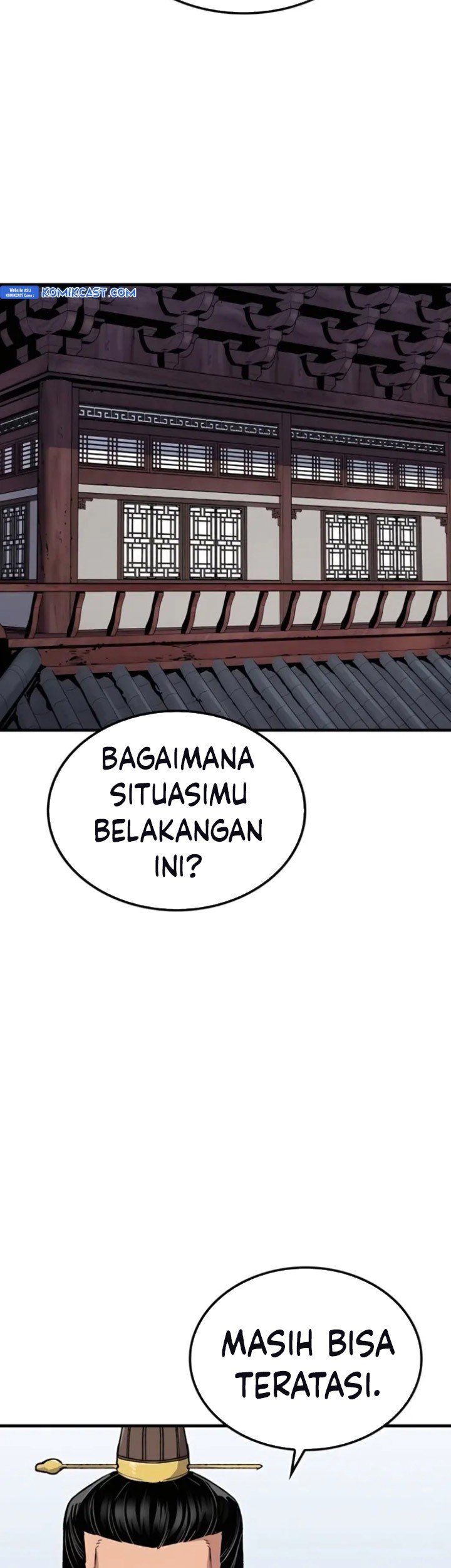 Reborn as The Heavenly Demon Chapter 68 Gambar 96