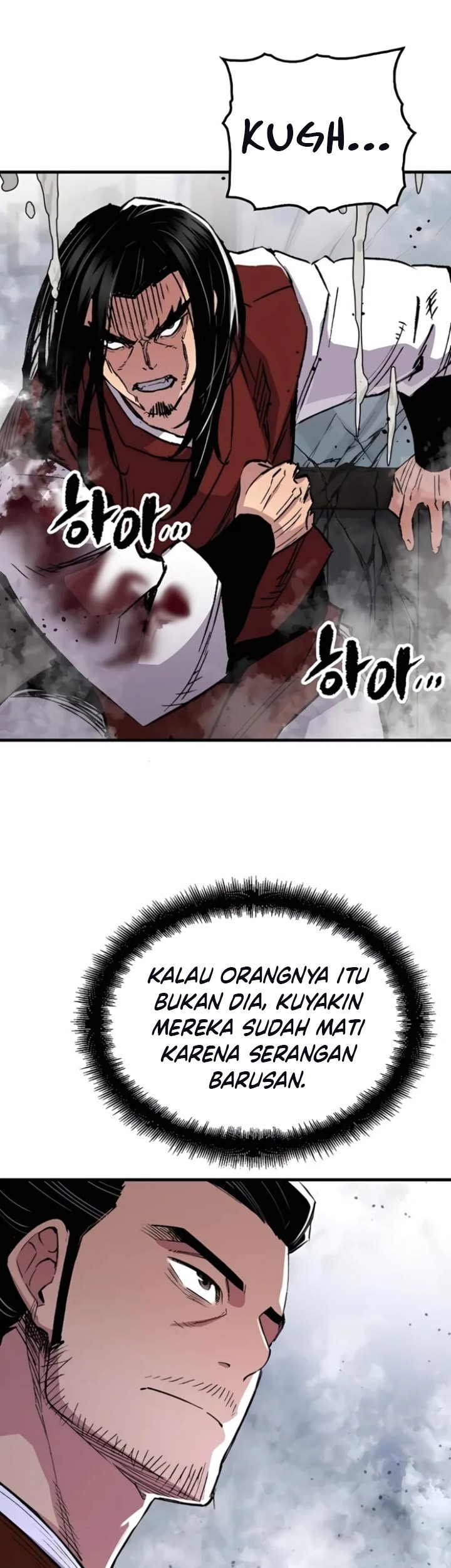 Reborn as The Heavenly Demon Chapter 68 Gambar 18