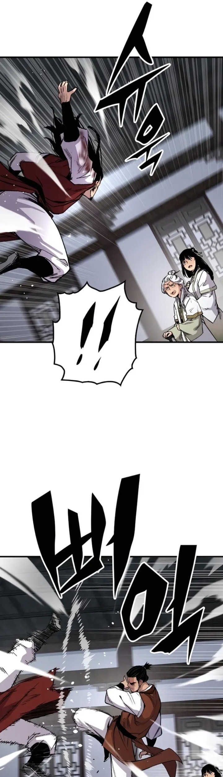 Reborn as The Heavenly Demon Chapter 68 Gambar 38