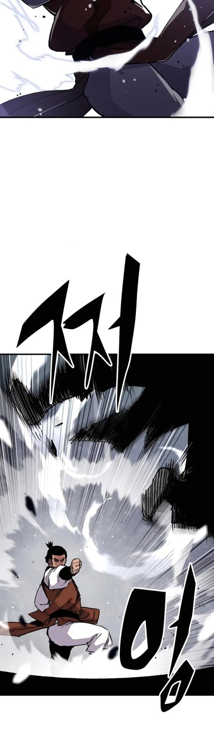 Reborn as The Heavenly Demon Chapter 68 Gambar 58