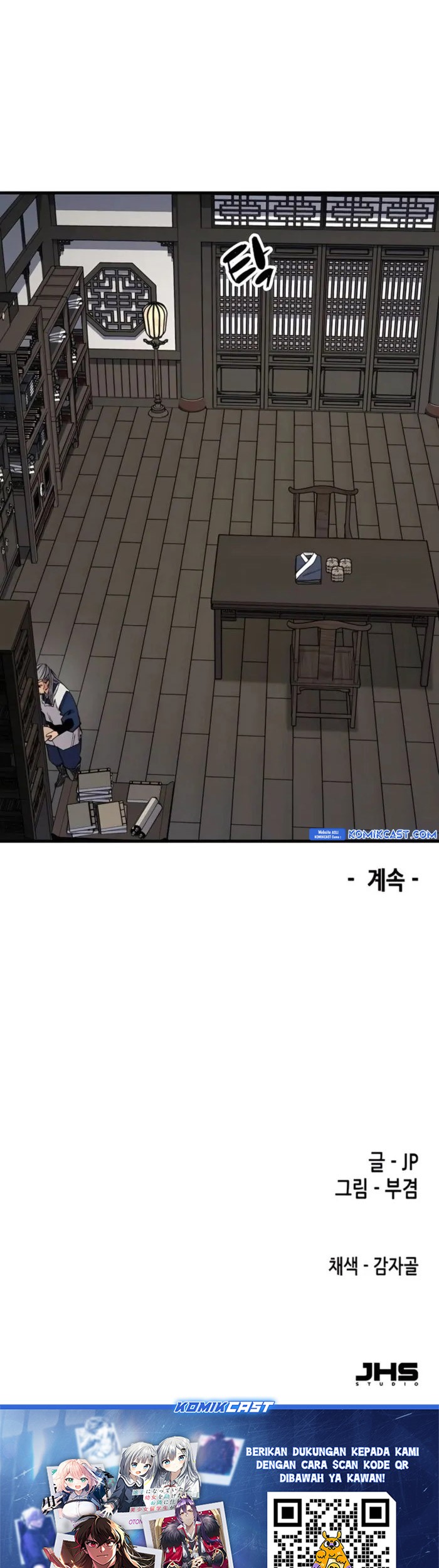 Reborn as The Heavenly Demon Chapter 69 Gambar 81