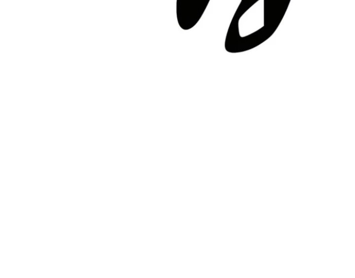 Reborn as The Heavenly Demon Chapter 70 Gambar 86