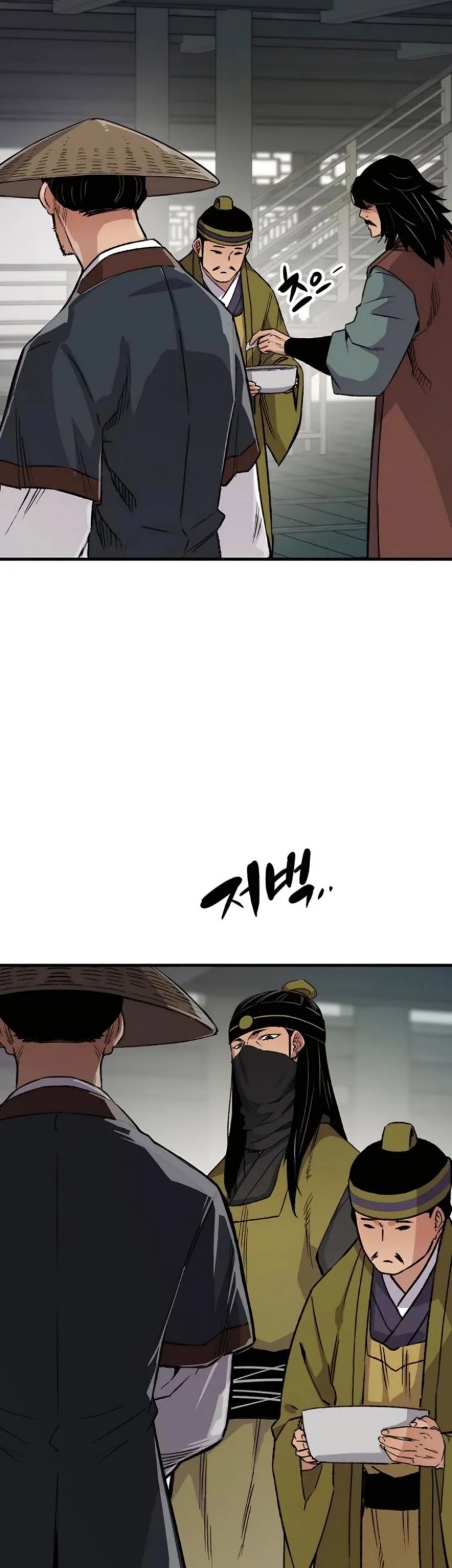 Reborn as The Heavenly Demon Chapter 70 Gambar 79