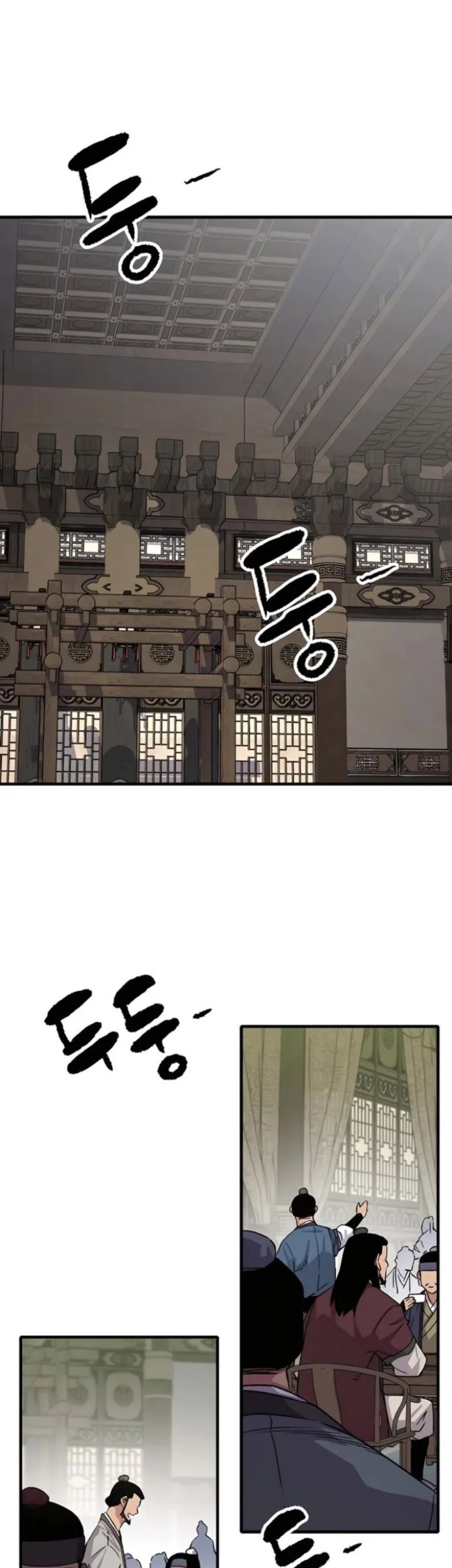 Reborn as The Heavenly Demon Chapter 70 Gambar 47