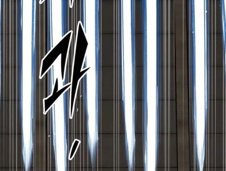 Reborn as The Heavenly Demon Chapter 71 Gambar 92