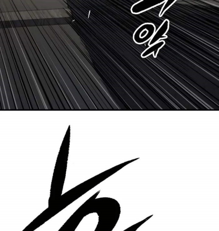 Reborn as The Heavenly Demon Chapter 71 Gambar 52