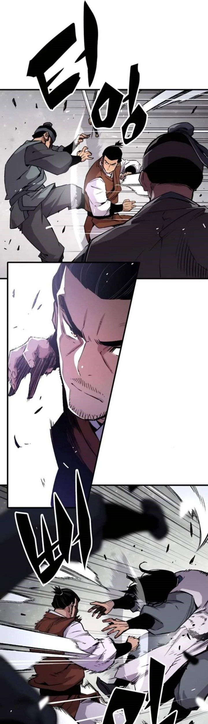 Reborn as The Heavenly Demon Chapter 71 Gambar 73