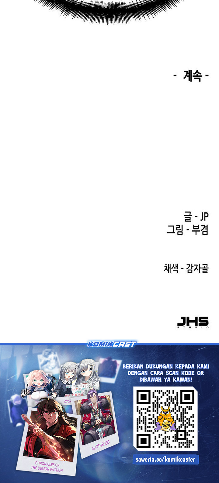 Reborn as The Heavenly Demon Chapter 72 Gambar 82