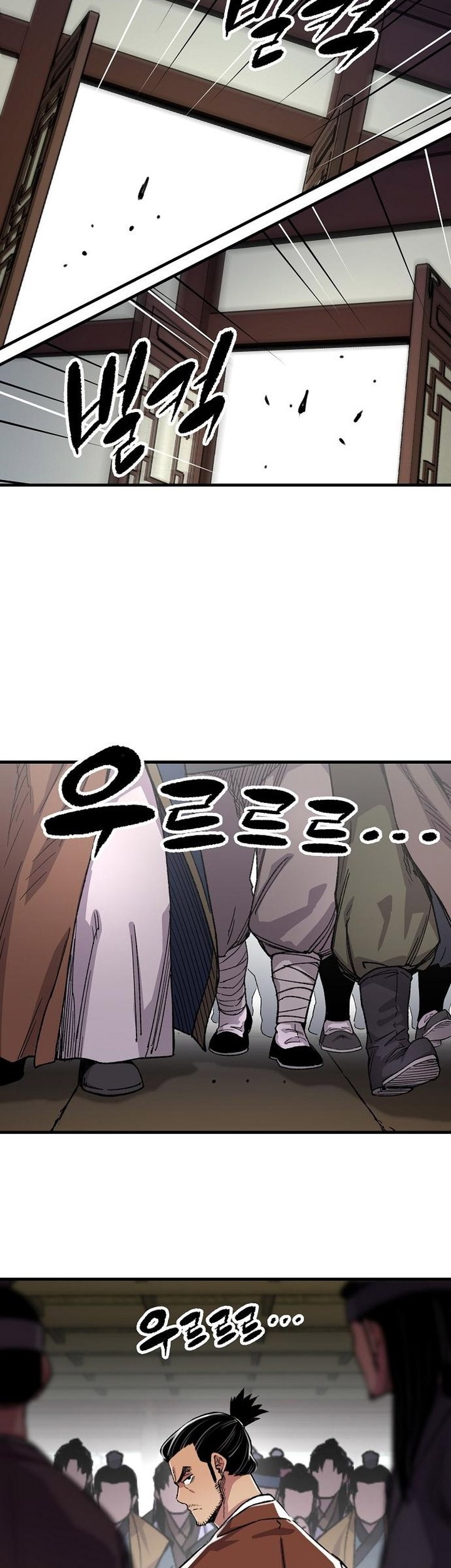 Reborn as The Heavenly Demon Chapter 72 Gambar 13