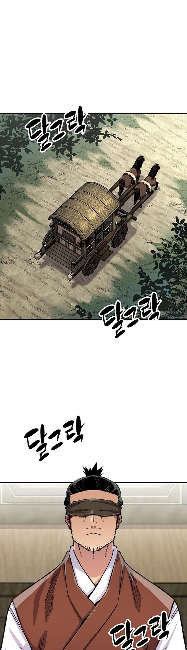 Reborn as The Heavenly Demon Chapter 72 Gambar 41