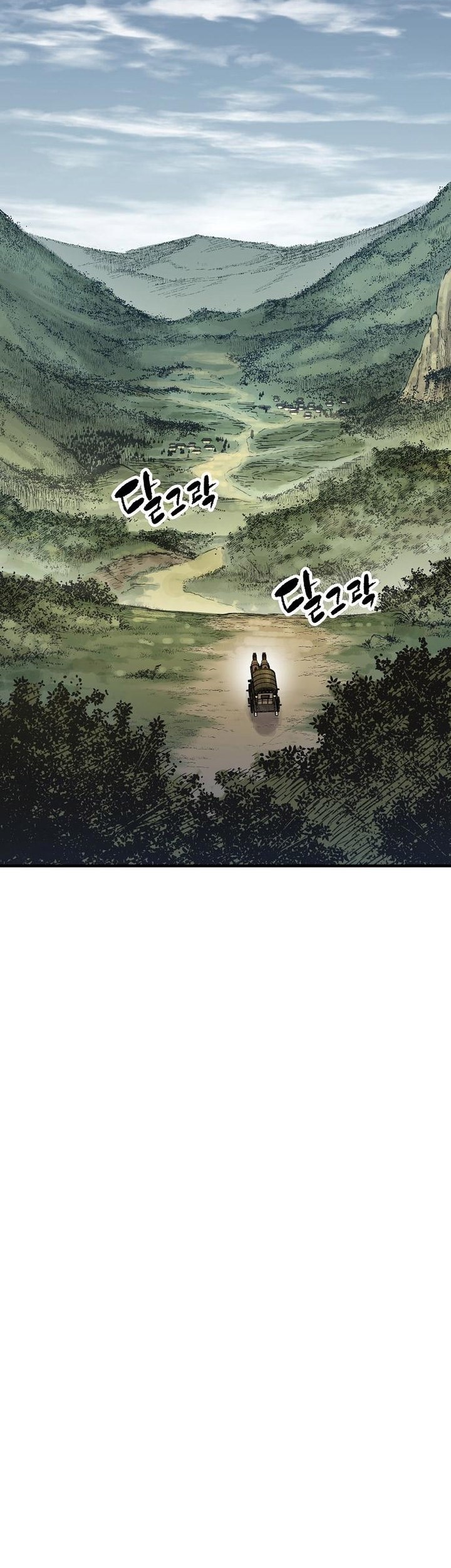 Reborn as The Heavenly Demon Chapter 72 Gambar 49