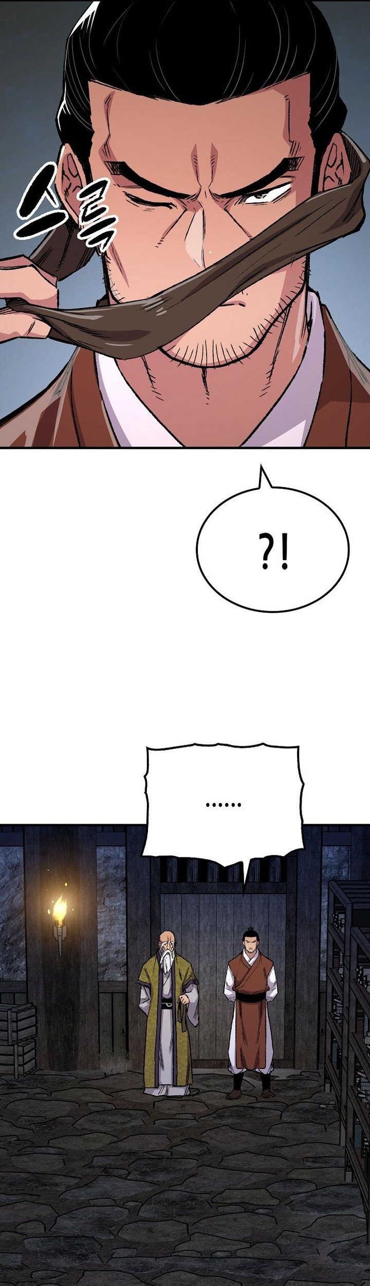 Reborn as The Heavenly Demon Chapter 72 Gambar 65