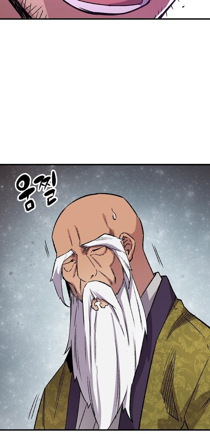 Reborn as The Heavenly Demon Chapter 72 Gambar 74