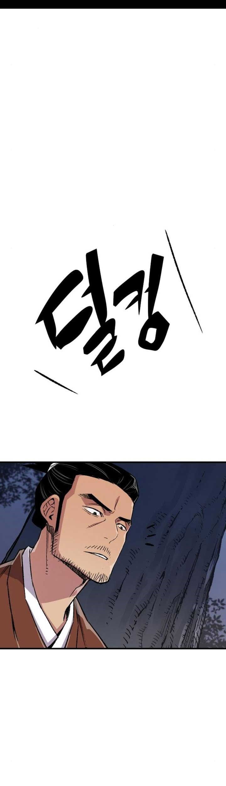 Reborn as The Heavenly Demon Chapter 73 Gambar 91