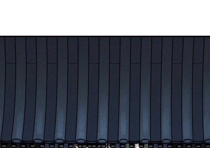 Reborn as The Heavenly Demon Chapter 73 Gambar 92