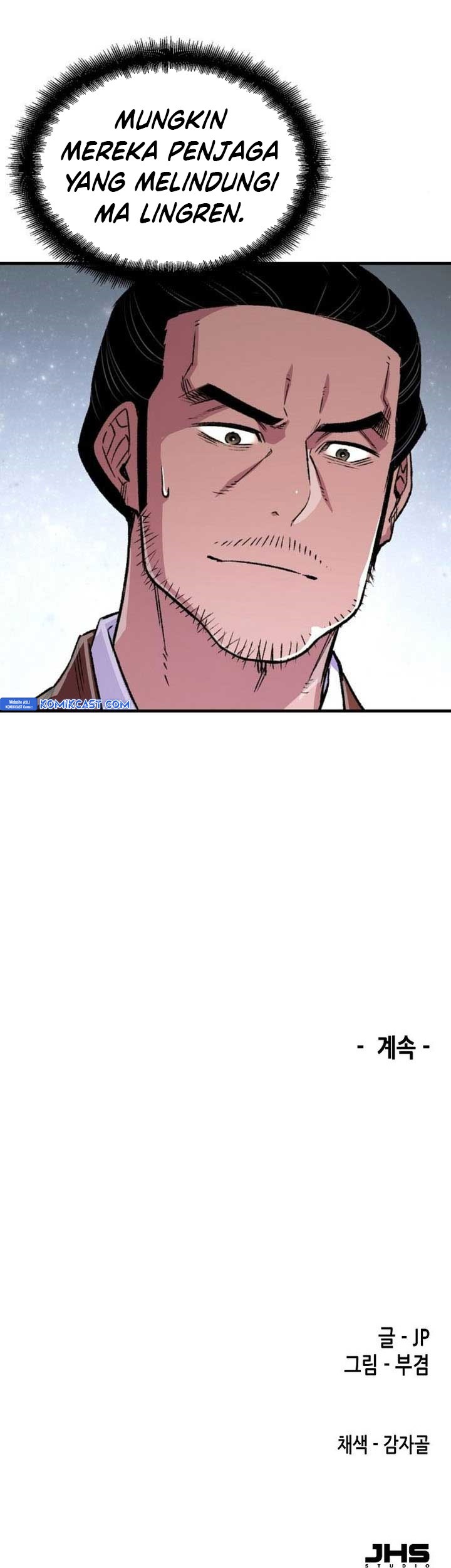 Reborn as The Heavenly Demon Chapter 73 Gambar 95