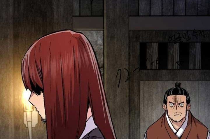 Reborn as The Heavenly Demon Chapter 73 Gambar 8