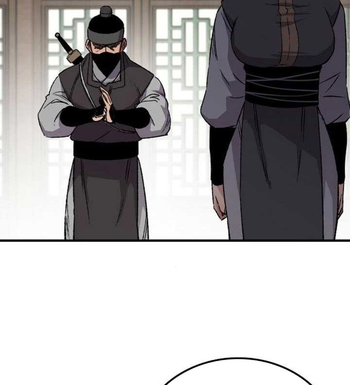 Reborn as The Heavenly Demon Chapter 73 Gambar 26