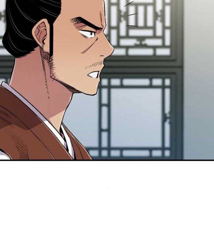 Reborn as The Heavenly Demon Chapter 73 Gambar 38