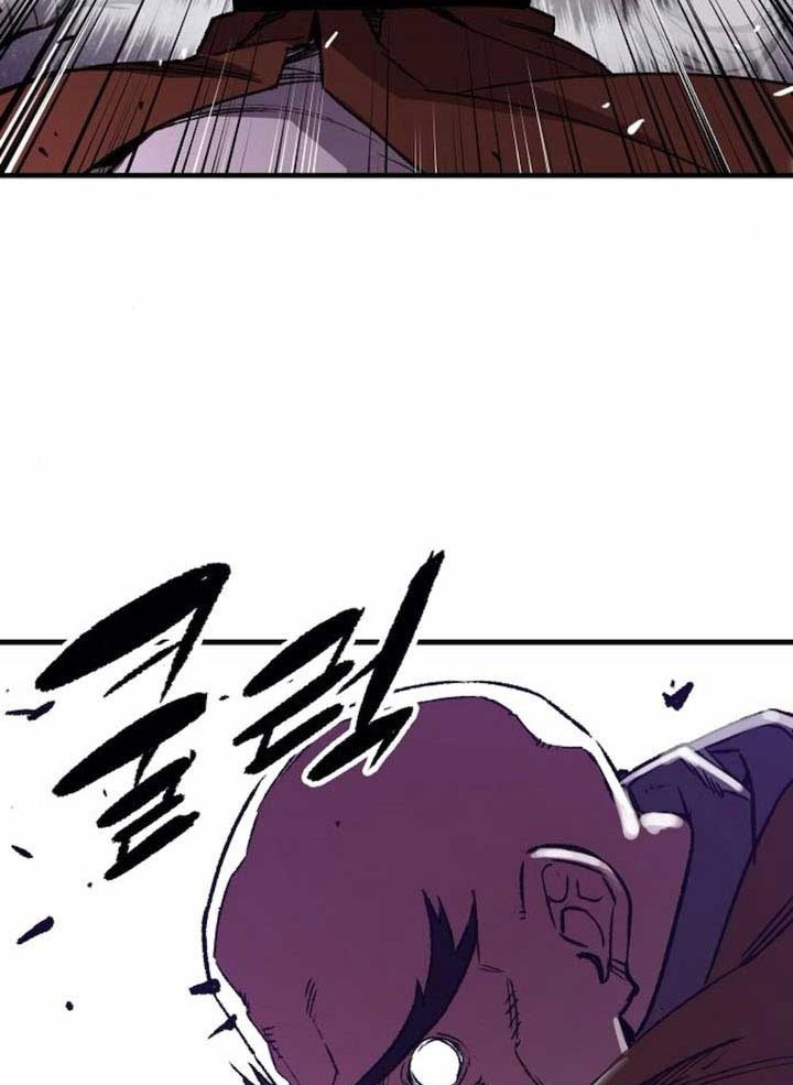 Reborn as The Heavenly Demon Chapter 74 Gambar 94