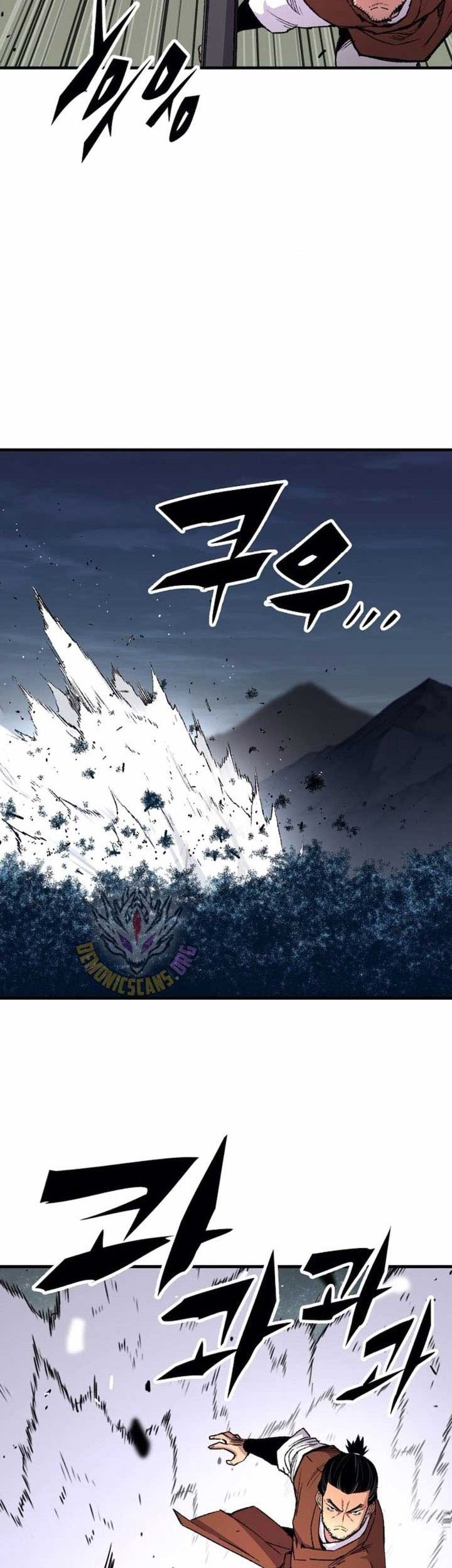 Reborn as The Heavenly Demon Chapter 74 Gambar 87